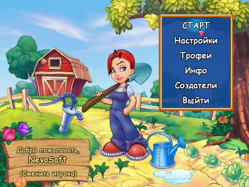 FarmCraft 2 - Скриншоты