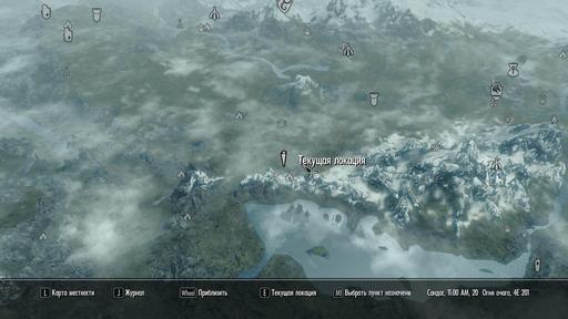 Elder Scrolls V: Skyrim, The - Гайд по "заданиям с золотым когтем" или находим очередные вкусности вместе