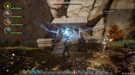 Dragon Age: Inquisition - Гайд по прохождению заданий спутников в Dragon Age: Inquisition