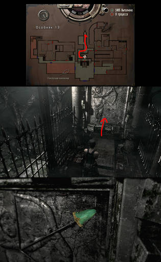 Resident Evil - Прохождение игры Resident Evil Remake (HD-Remastered). Джилл: часть 1/4